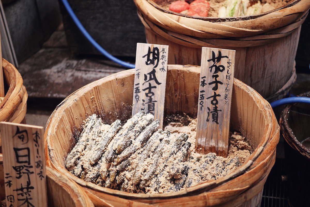 “京都漬”/
